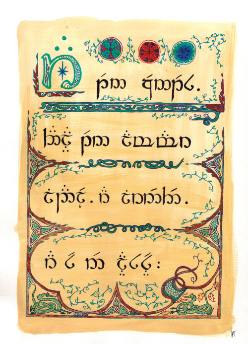 brigittttart:An illumination (and details) of an excerpt of the Silmarillion, text reads:And he spok