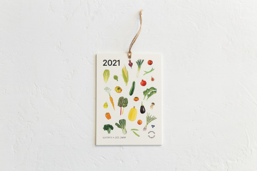 2021 Seasonal Produce Calendar So excited to share my first batch of illustrated calendars! I hope t