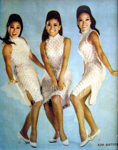 halos7vines:  [The Kim Sisters] were a South Korean trio who had a successful career in America during the 50’s and 60’s. To support their family during the Korean War, they performed songs for American GIs who then spread word of them after returning