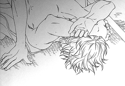 Edi's reading yaoi