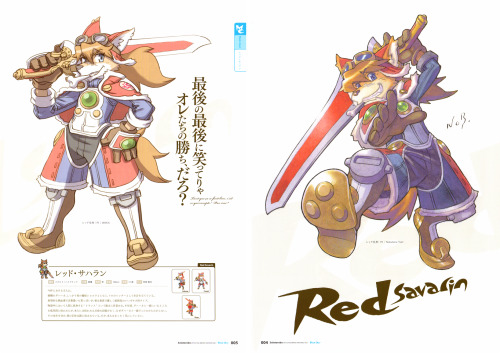 lewmzi:  sunnyasu:  Edit: Here are the only scans I will share from this book. You can buy the books on amazon.jp. I finally got my copies of the solatorobo art books. It was hard to find them at decent prices, on ebay some were selling for about 200