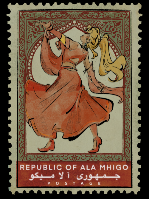 Eorzea Archive: rare vintage Ala Mhigan stamp (7th Astral Era) 