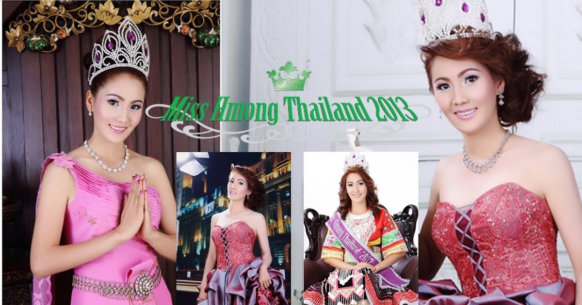 MISS HMONG THAILAND 2012: Koj Yog Niam Nkauj Ntsuab (LIVE) http://dlvr.it/P23pfQ https://goo.gl/ZMRYMw