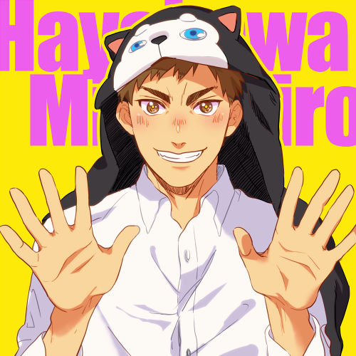 newerakaze