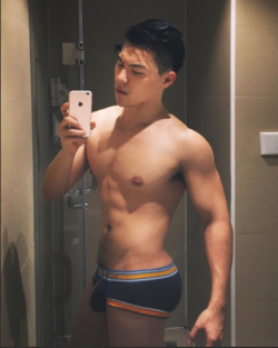 asianhunk317.tumblr.com post 159341095698