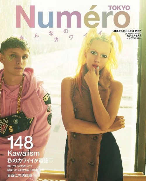 @numerotokyo cover story with @alishaneee and @peter__dupont shot by @laurie_bartley styled #fillipe