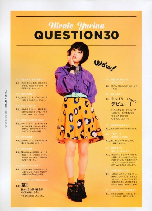 keyakizakamatome: yurnahirate: HR 「HR」5・6月号 