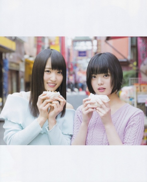 keyakizakamatome:  UTB  vol.37 Part 2  菅井友香 × 平手友梨奈  