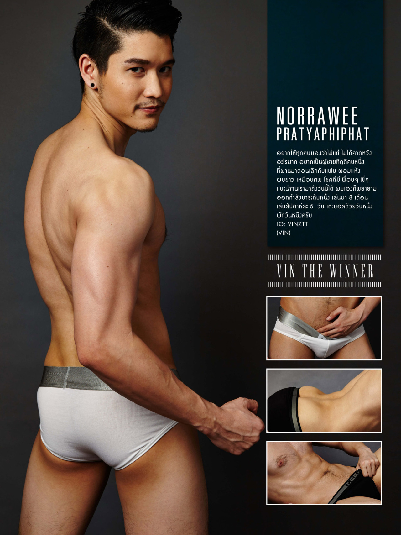 hunkxtwink:  Thai Model - Norawee Prathyaphipat Hunkxtwink - More in my archive