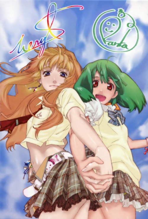 ebata risa macross macross frontier ranka lee sheryl nome seifuku | #34574 | yande.re