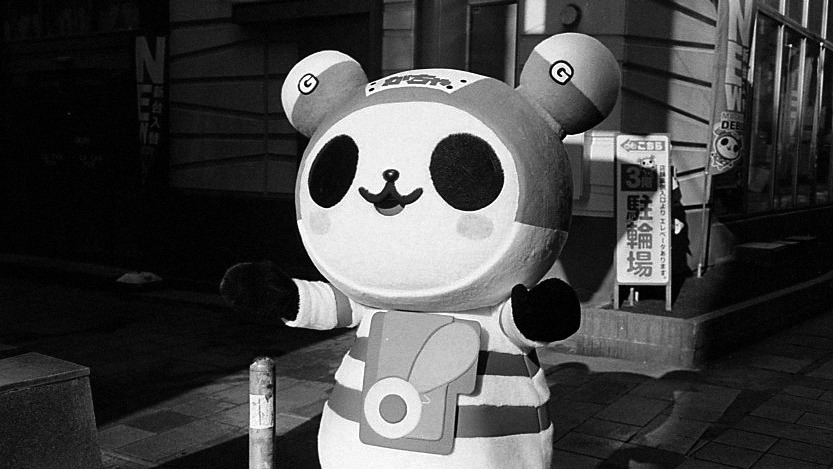 ヒカリ On Tumblr ヒカリ On Tumblr