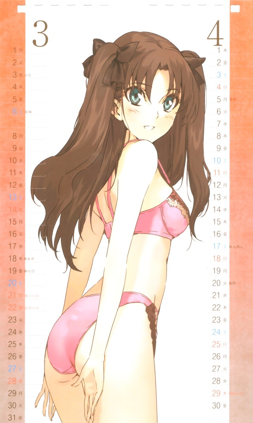 marusu-hime:Artist : 森井しづき