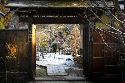 city-cost:Any Japanese garden fans out there?  This one is a beauty.This is Oyakuen