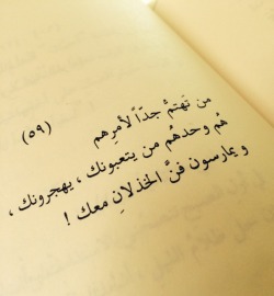 شمّا,*