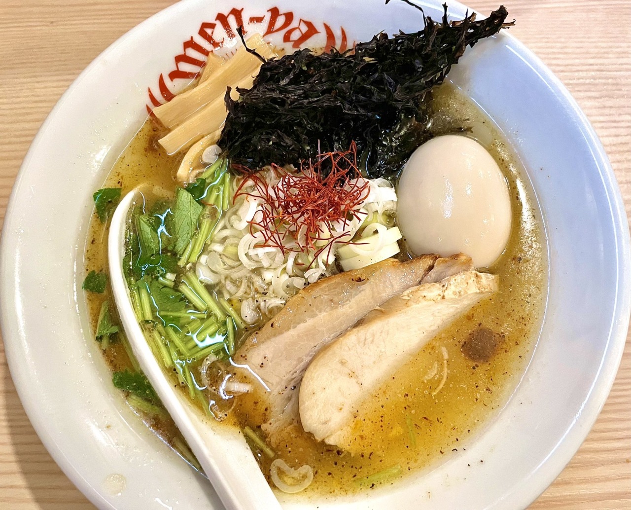 日比野芽奈tumblr Posts Tumbral Com 日比野芽奈tumblr Posts Tumbral Com