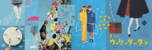 jisung icons + jikook headerslike or reblog if u save, please ٩(๑•ㅂ•)۶ 