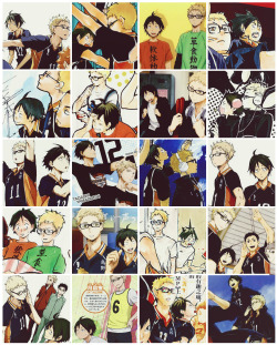 aokinsight:  TSUKISHIMA x YAMAGUCHI from Haikyuu!! manga covers and goods 