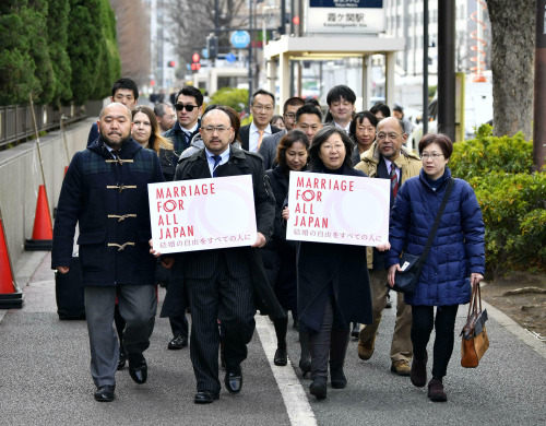 nbcnews:In Valentine’s Day lawsuit, Japanese gay couples sue for marital rightsTOKYO — Thirteen gay 