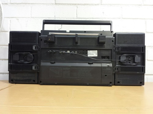 Philips Sound-Machine D8554/30R Ghetto Blaster, 1986