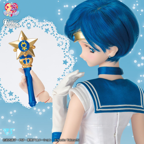 sailor moon merchandisedollfie dream sister: sailor mercury