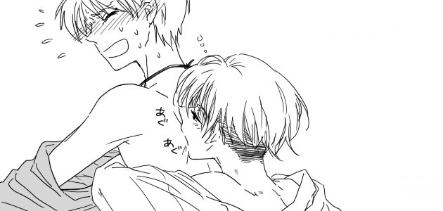 cooorporal:  artist: はちのす part 2: here 