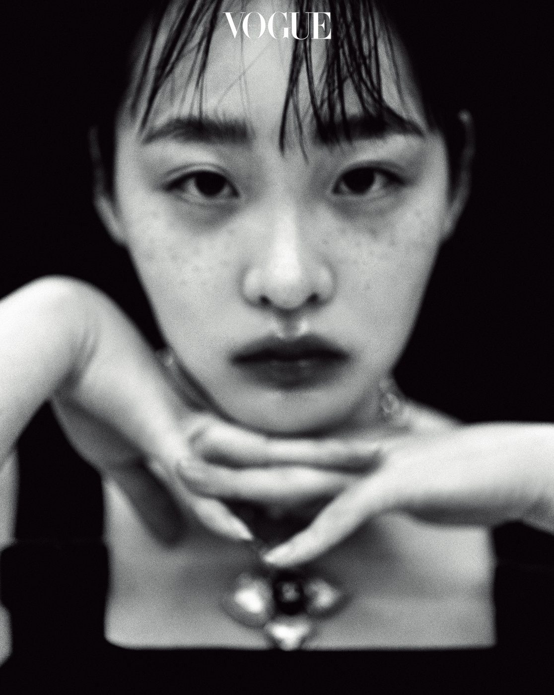 Kim Min Ha - Vogue Magazine May Issue ‘22 - Korean photoshoots