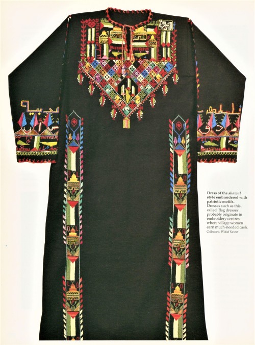 uwmspeccoll: Fashion FridayWe’re highlighting traditional Palestinian garb this week, with ill