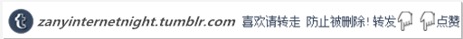 xiaosaobi34:  zanyinternetnight:    嫩 视觉    想一对一的，加她微：bb07211