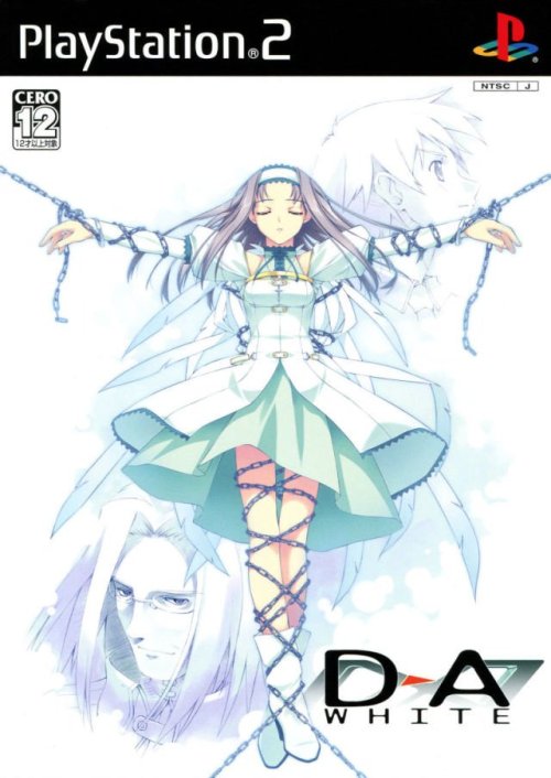 D→A:WHITE was out on this day in 2004. A visual novel featuring battle sequences, shinigami Toya hel