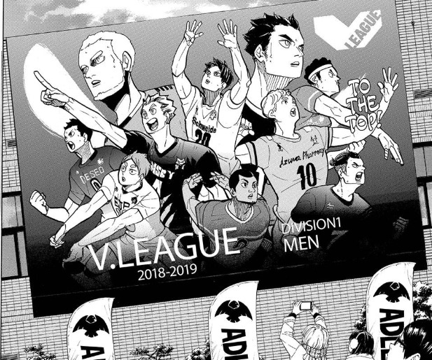 Haikyuu!! Season 4 collaboration with the Japanese V.League! : r/haikyuu