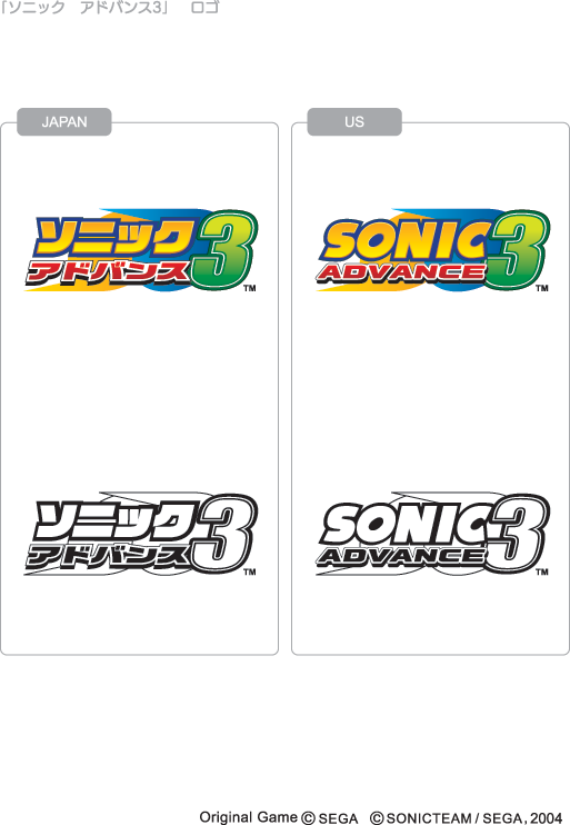 GameShark Sonic Advance 3 Codes, PDF, Japanese Games