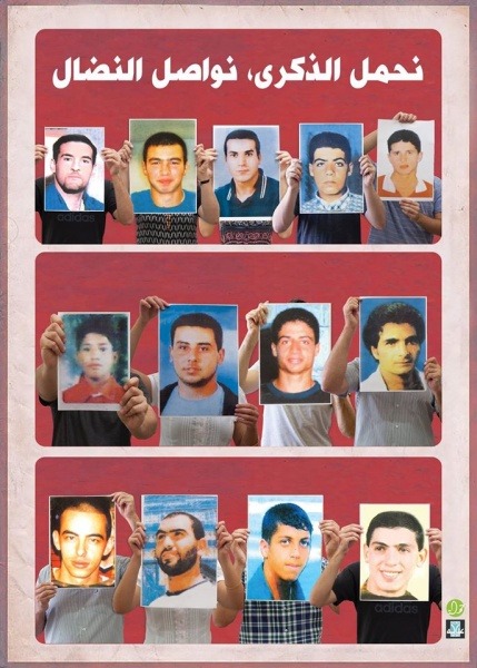 diaspora: Translation: “We carry the memory, we continue the struggle.” October