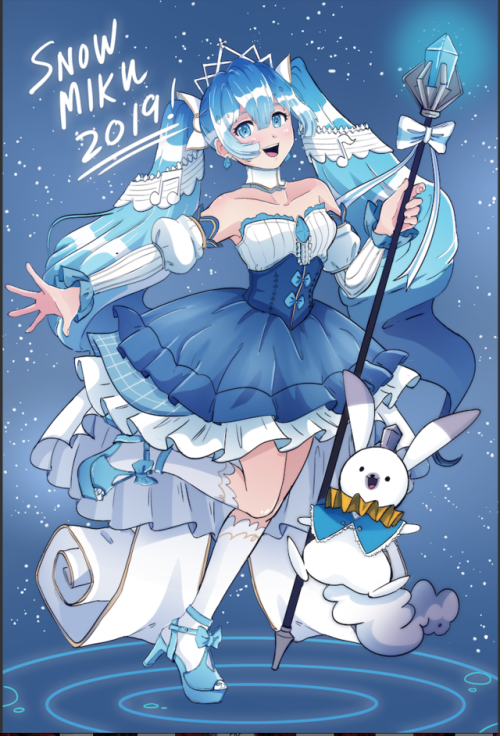 snowmiku