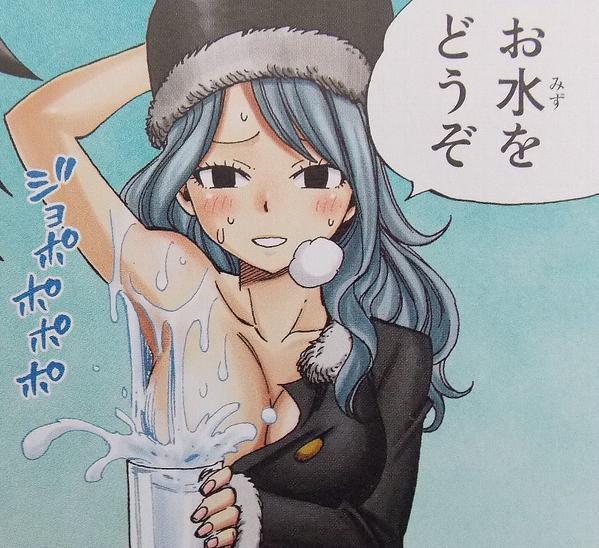 unisonraidd:  I found this today seems like Mashima-sensei coloured the whole  page