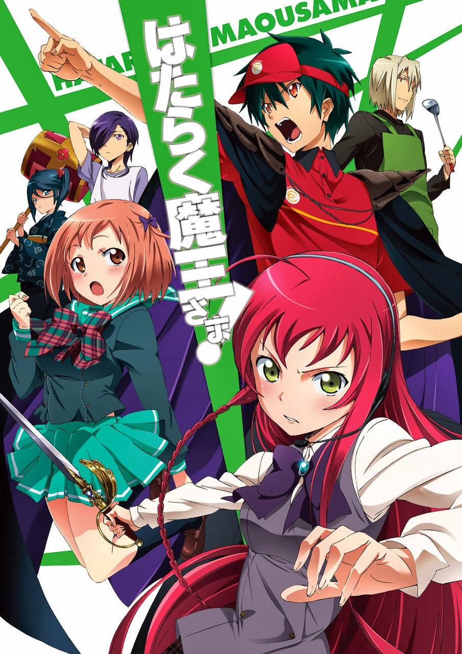 はたらく魔王さま Explore Tumblr Posts And Blogs Tumgir はたらく魔王さま Explore Tumblr Posts And Blogs Tumgir