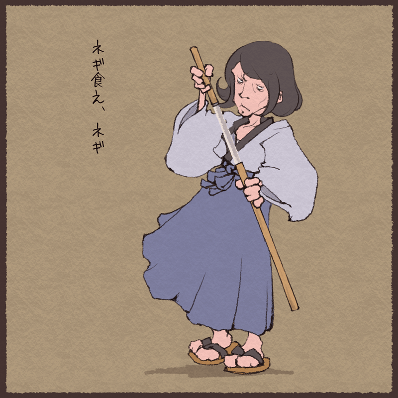 石川五右衛門 Explore Tumblr Posts And Blogs Tumgir 石川五右衛門 Explore Tumblr Posts And Blogs Tumgir