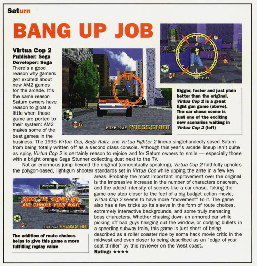  Next Generation #27, March ‘97 - Review of ‘Virtua Cop 2′ on the SEGA Saturn.