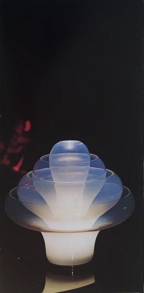 zegalba:Lamp design by Carlo Nason (1969)
