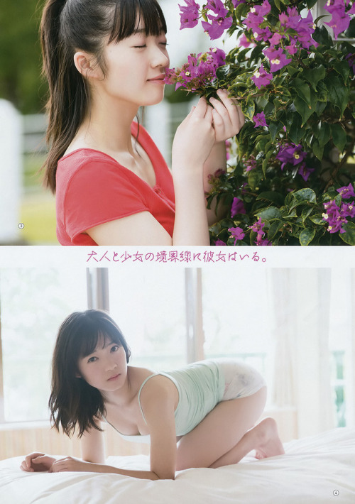Yamagishi Riko, 2018, Young Gangan 2018.03.02 No.05