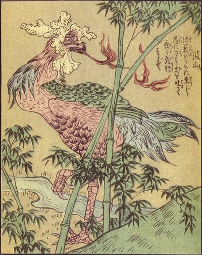 peashooter85:Scary Japanese Monsters — The Giant Firebreathing ChickenIn Medieval Japanese folklore 