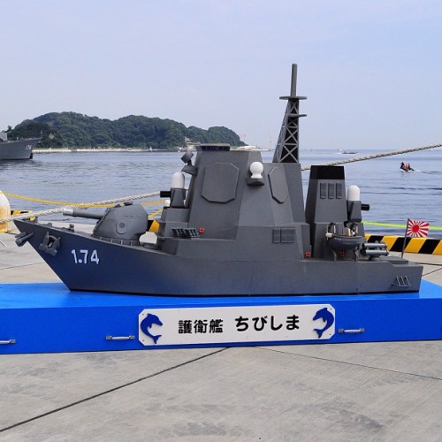 emie12210:  #海上自衛隊#jmsdf #ヨコスカサマーフェスタ2013#ちびしま
