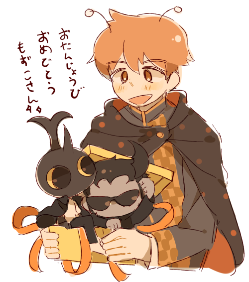 dropout sensei loghappy belated national donut day lol!