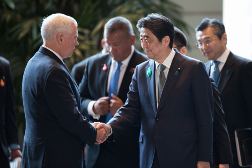 US Vice-President Mike Pence and Japanese Prime Minister meet the entrance hall of Kantei (Prime Min