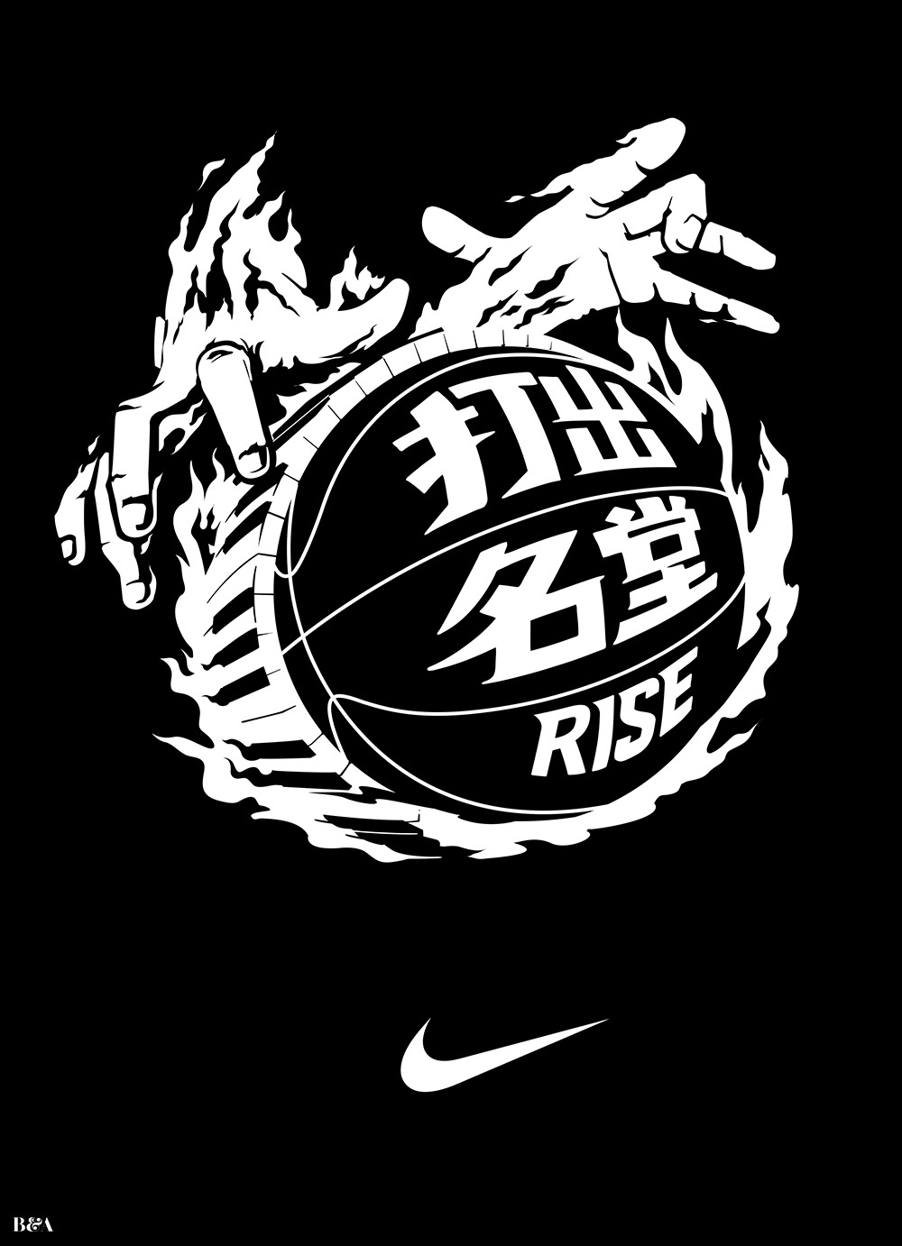 No se mueve Testificar Cabeza Bernstein & Andriulli's Tumblr. — Nike RISE logo by Shotopop. Click here  for...