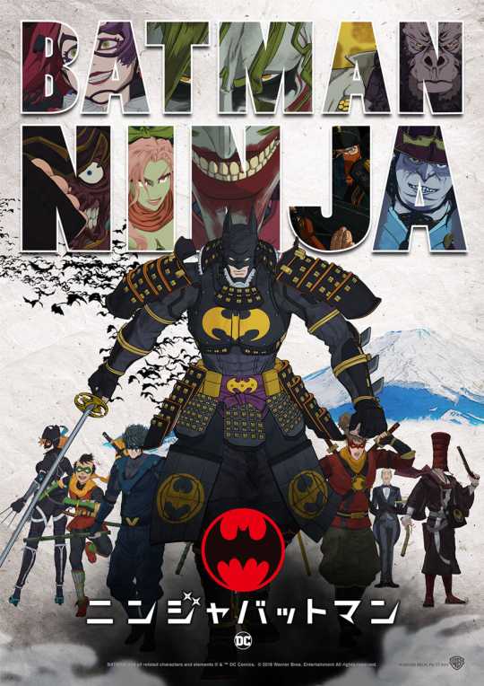 odaclan: In which Nobunaga is… The Joker? In this upcoming animated movie, Batman got transported to Medieval Japan and becomes a ninja. He has to face off against Joker, who has… apparently become some sort of stand-in for Nobunaga.  As seen in