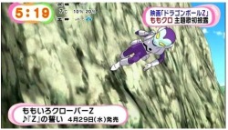 【ドラゴンボール】ゴールデンフリーザに外国人も困惑