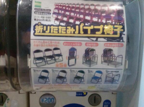 deli-hell-me:  Twitter / BON_NOB: いいなぁ…。 RT …  (@BON_NOB) いいなぁ…。