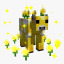 smallsunflowermoo