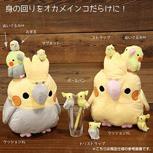 toywaving:Cockatiel Plushies (1, 2, 3)aaaAaaaaAAAA