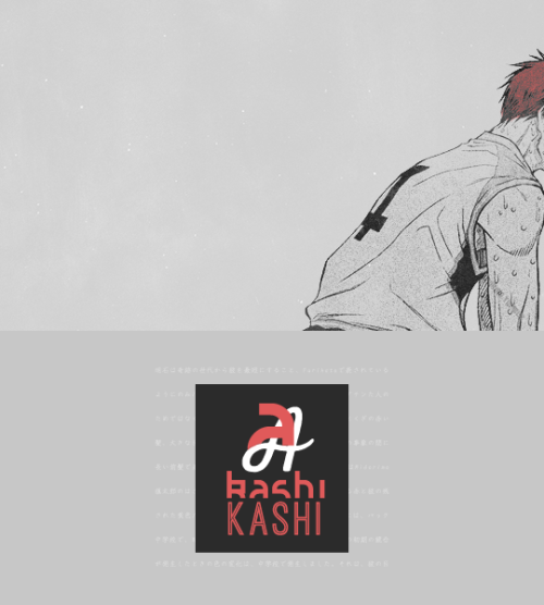 seiirins: RAKUZAN’S CAPTAIN. SEIJURO AKASHI.